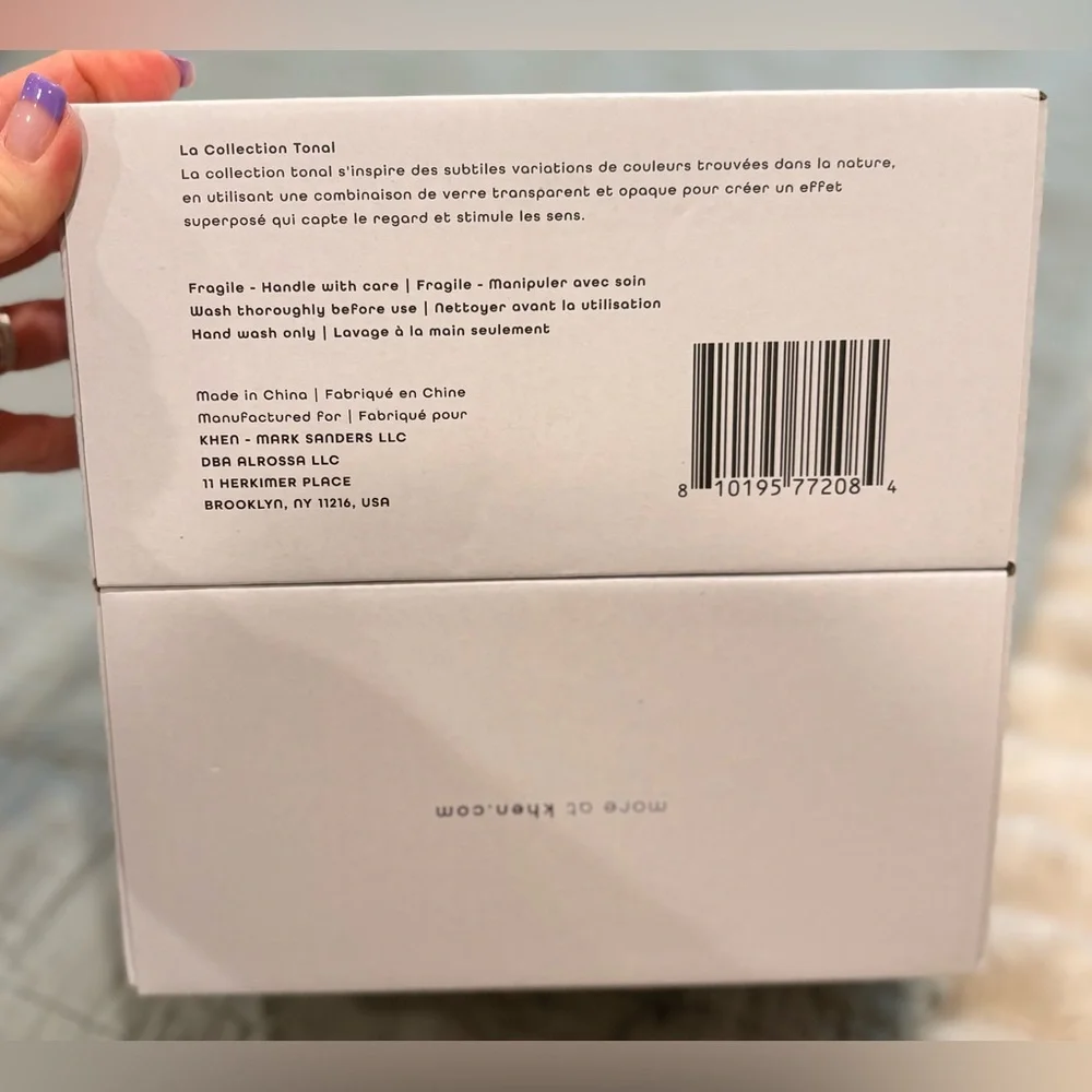 NEW KHEN Colorful Wine Glass Tumbler Set of 4 - Picture 5 of 8